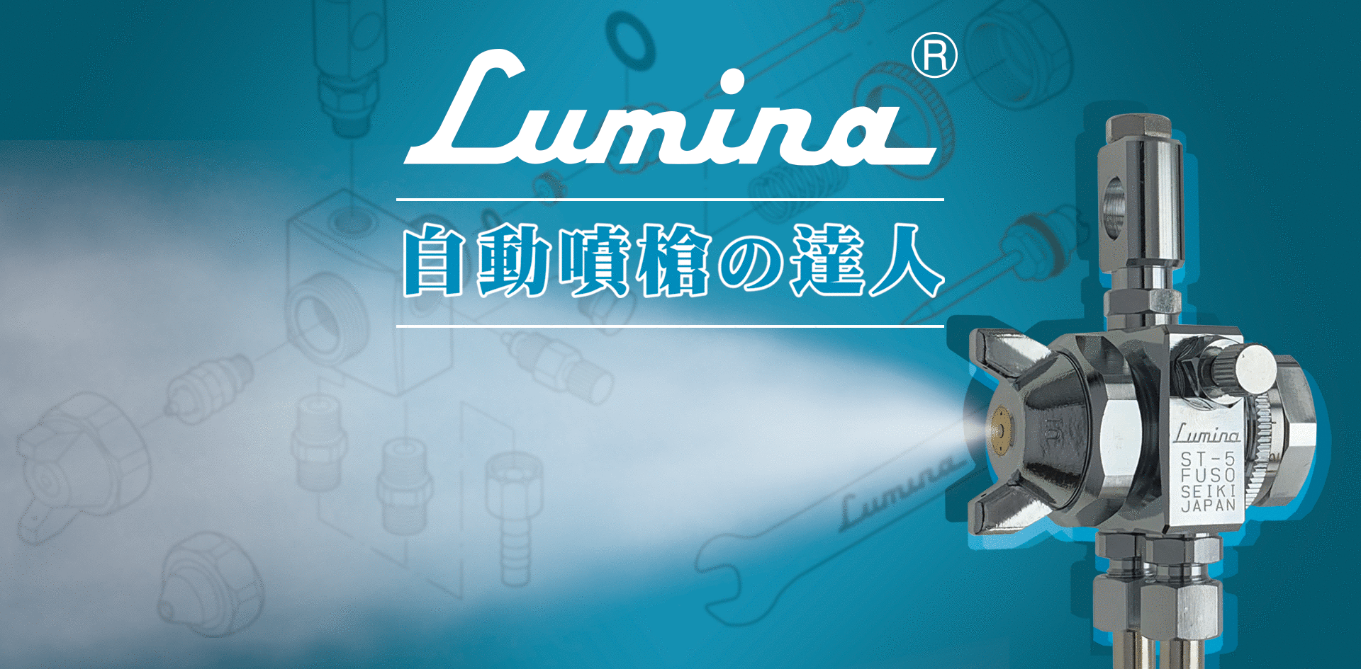 PRO_Lumina-02